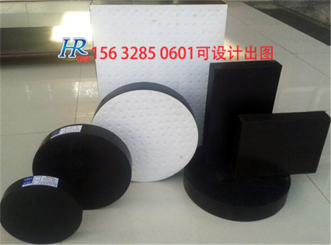 1588446495755023.jpg 1020年3月24日支座 (4).jpg