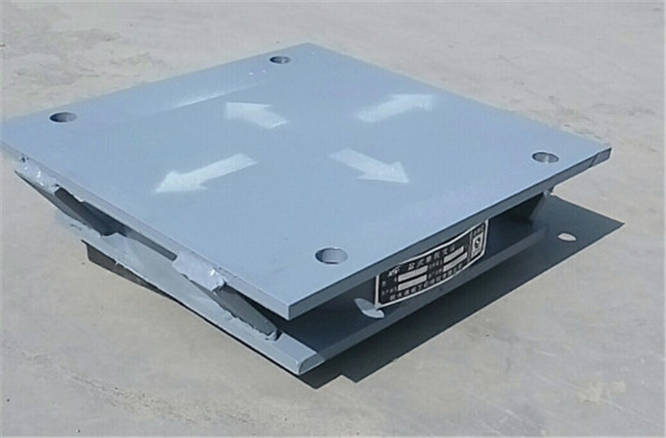 1588639411216242.jpg 2020年5月5日抗震 (8).jpg