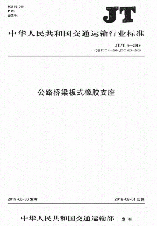 1590446452291965.png image.png