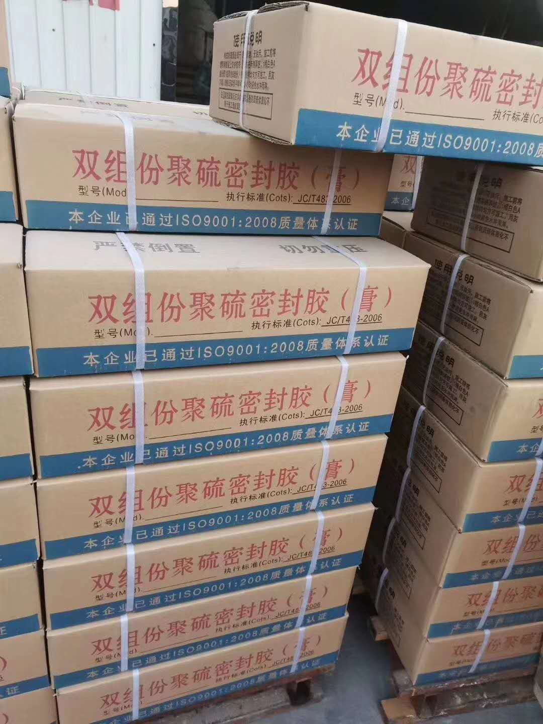 1593628244261350.jpg 35d12f0ea67e5b8b21ae5dcfe476c34_副本.jpg