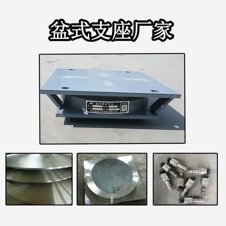 1595613820398589.jpg 盆座圖片.jpg