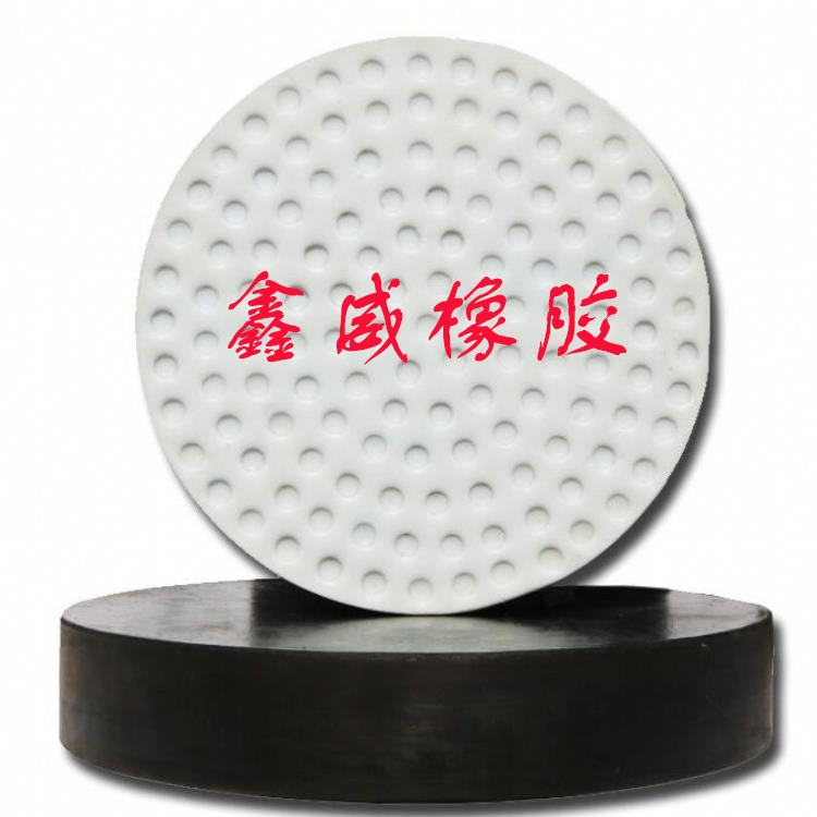 1654561721222666.jpg 板式支座1120.jpg